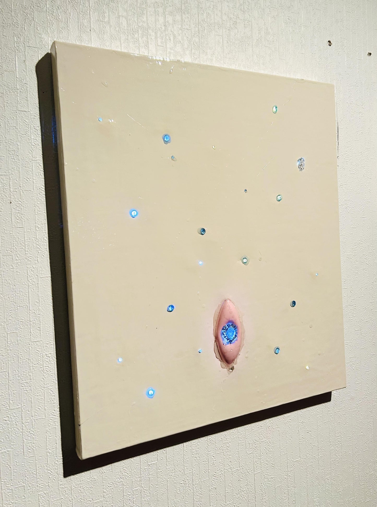 実相〜ブルートパーズによる〜 - FROM ARTIST