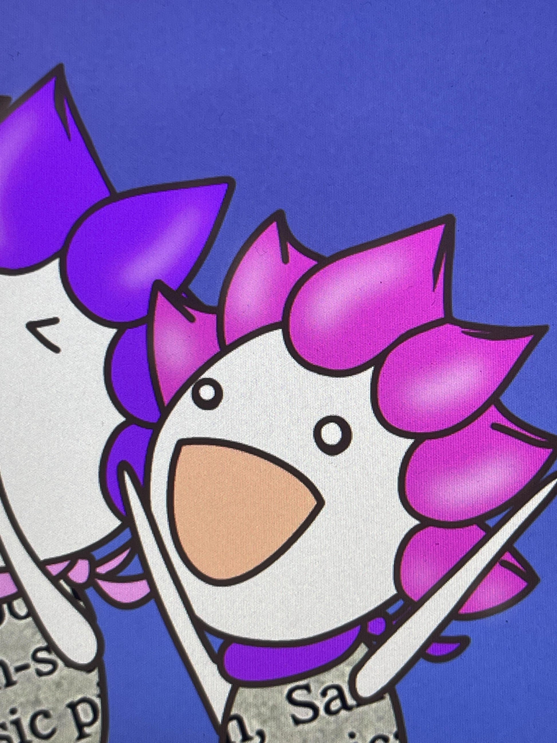 一番星みっけ - FROM ARTIST