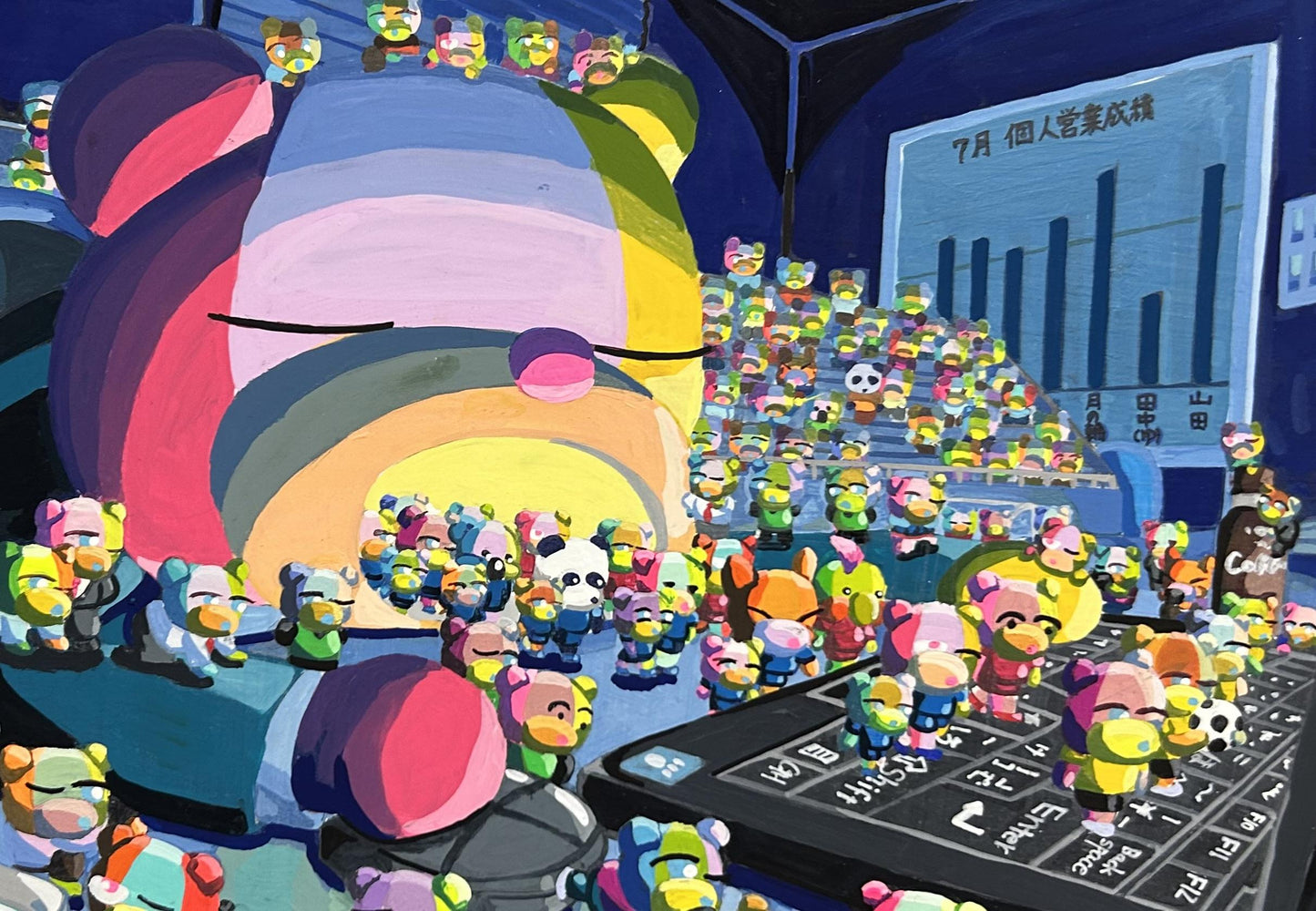 残業とサッカー選手入場 - FROM ARTIST