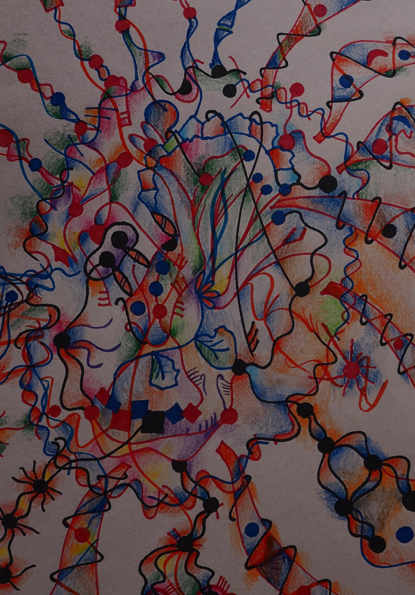 いろんな人々の集まり - FROM ARTIST