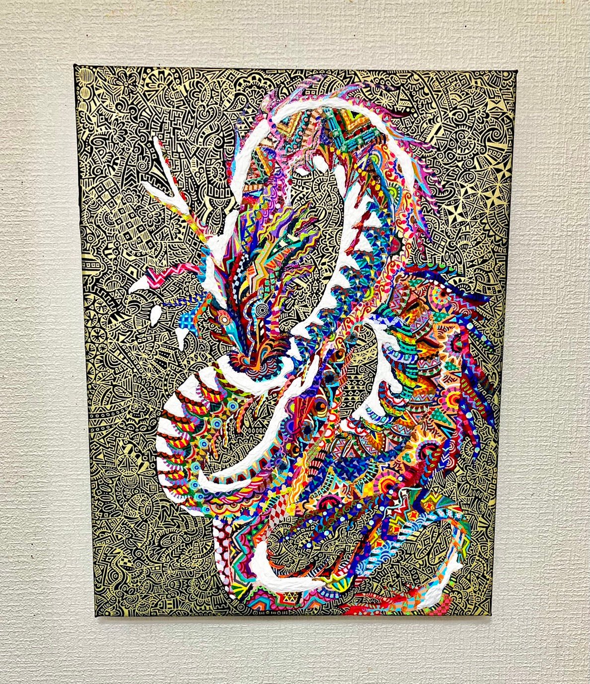 業を征する - FROM ARTIST