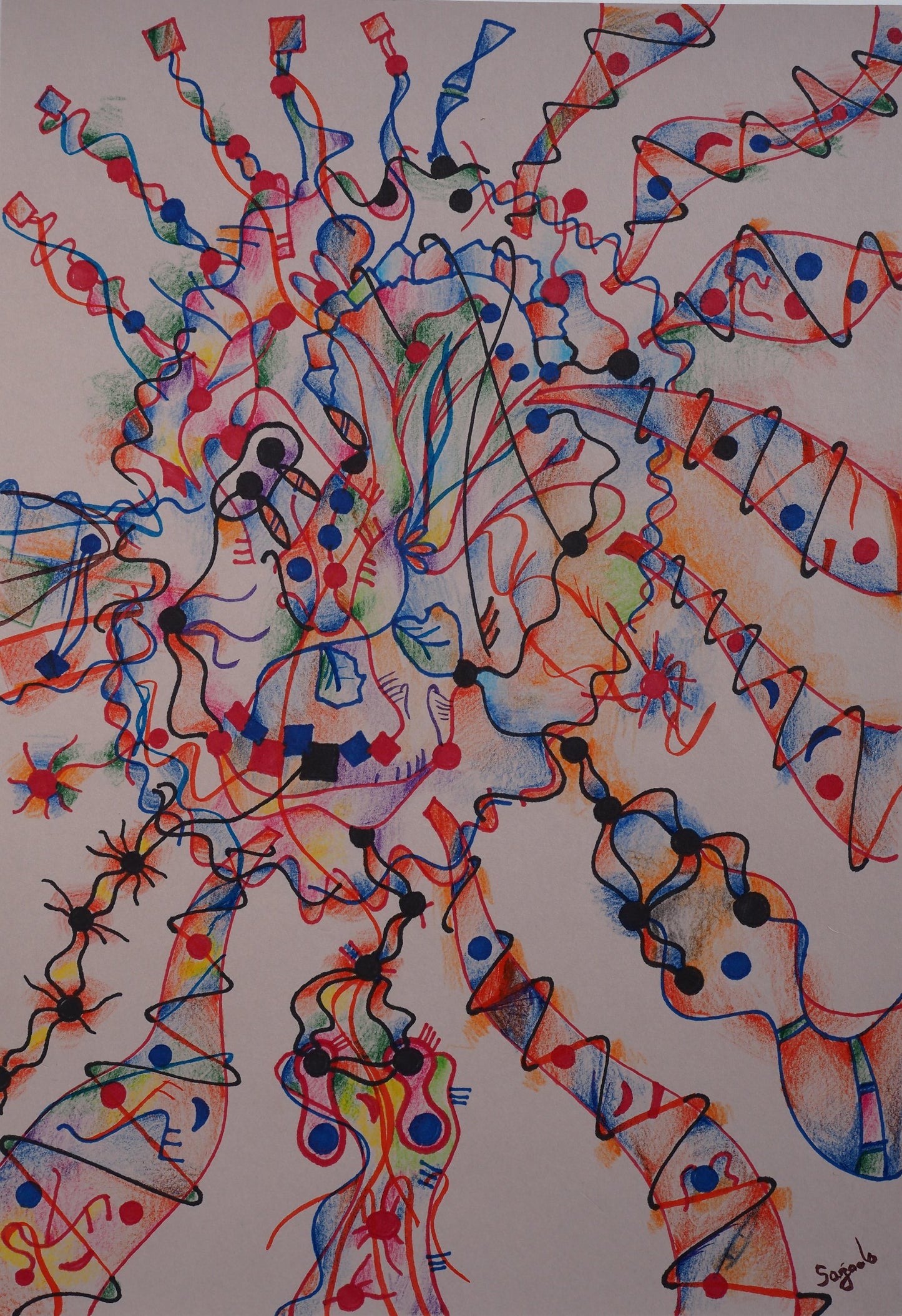 いろんな人々の集まり - FROM ARTIST