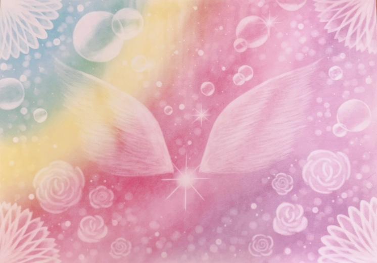 天使のセラピー〜虹色の天使〜 - FROM ARTIST