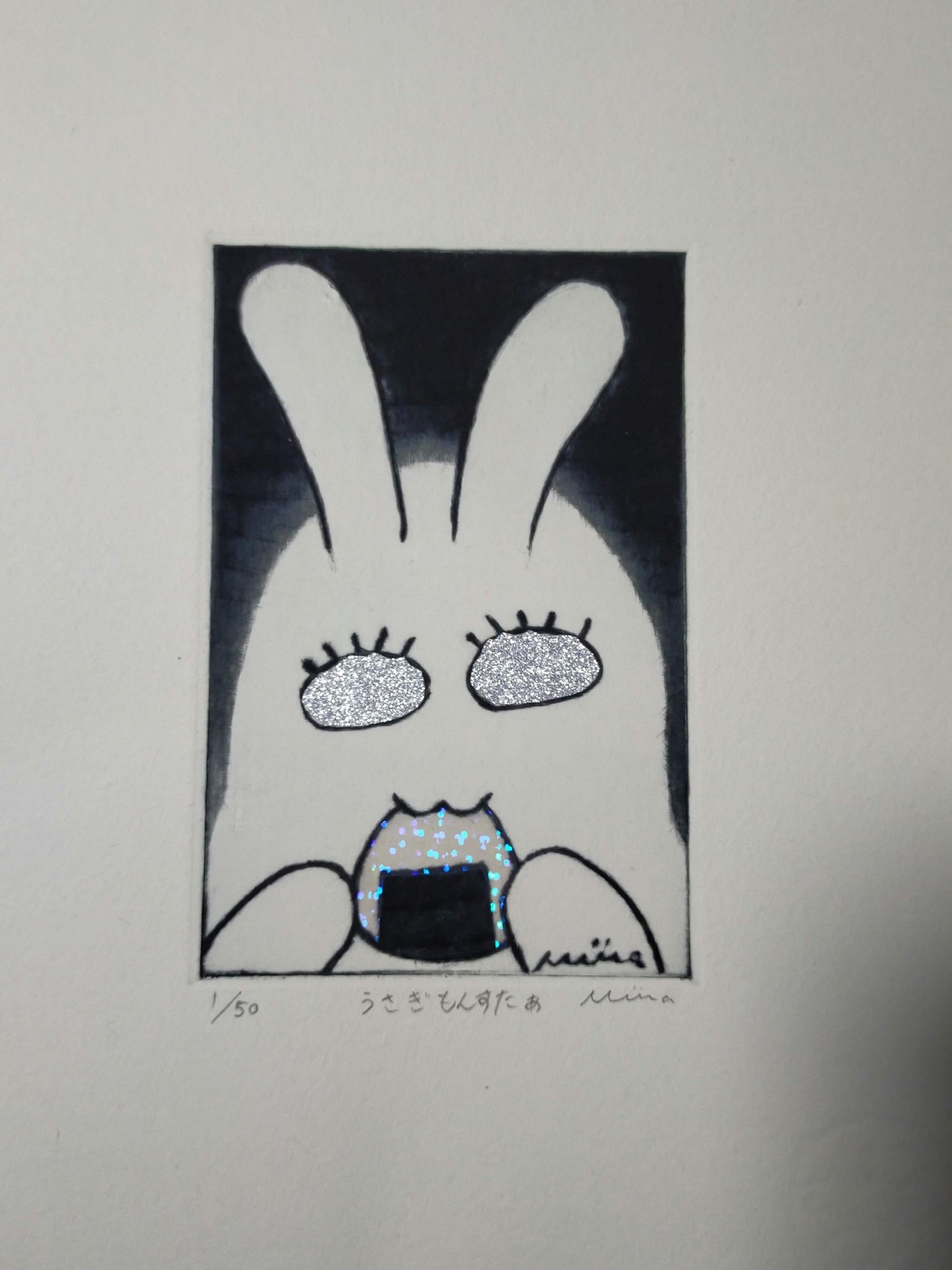 うさぎもんすたぁ - FROM ARTIST