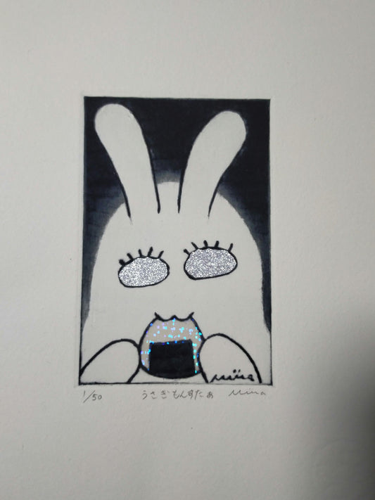 うさぎもんすたぁ - FROM ARTIST