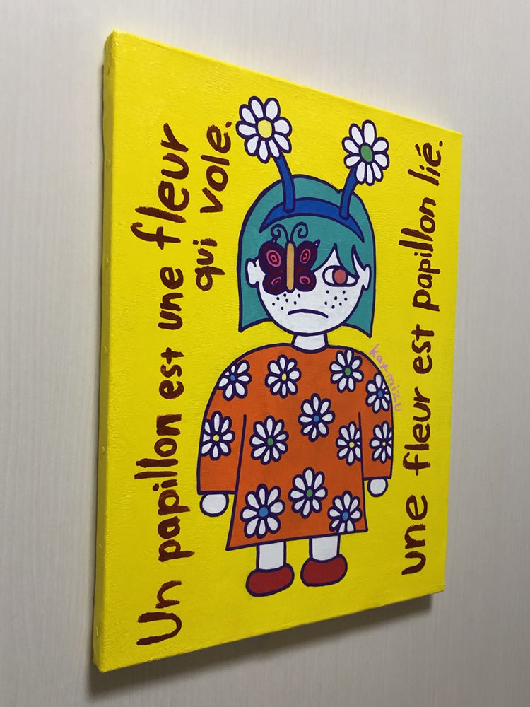 蝶は空飛ぶ花であり、花は縛られた蝶である - FROM ARTIST