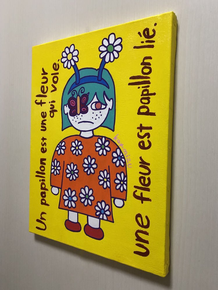 蝶は空飛ぶ花であり、花は縛られた蝶である - FROM ARTIST