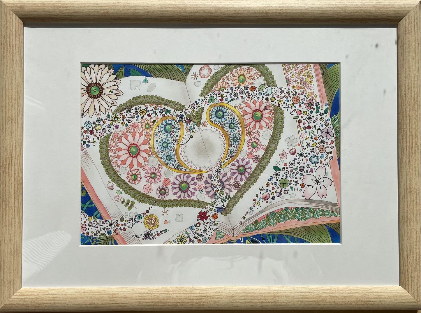 飛び出す絵本 - FROM ARTIST
