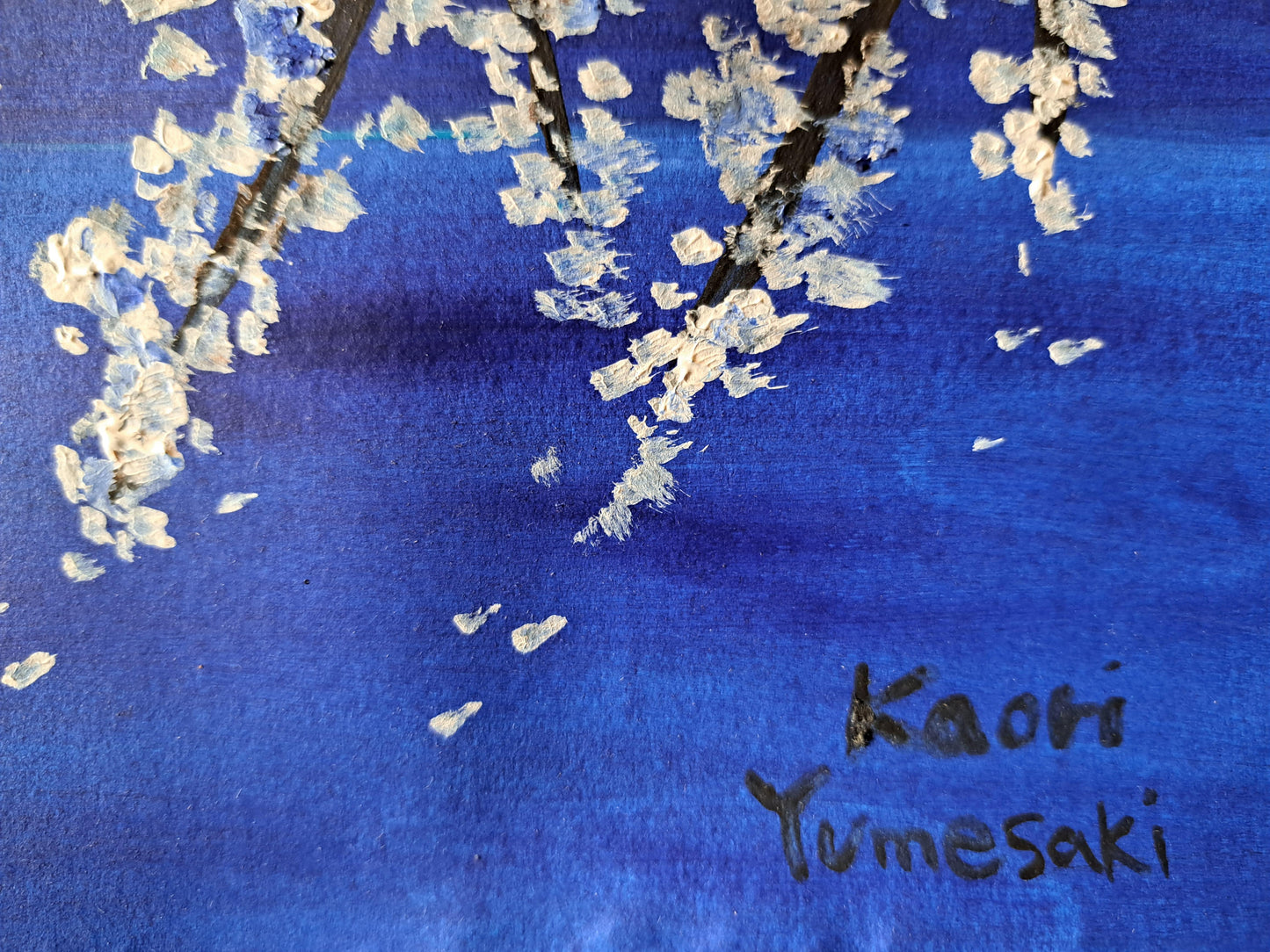 月夜の桜 - FROM ARTIST