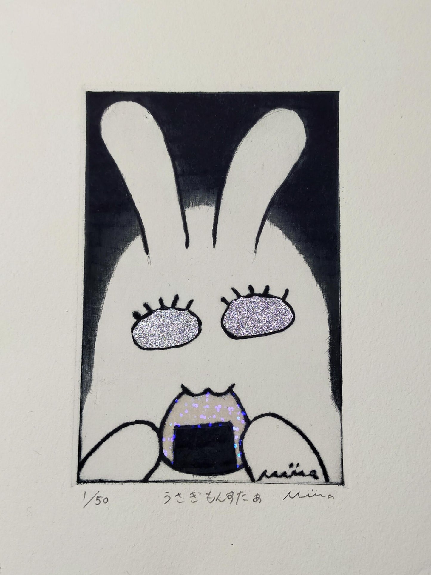うさぎもんすたぁ - FROM ARTIST