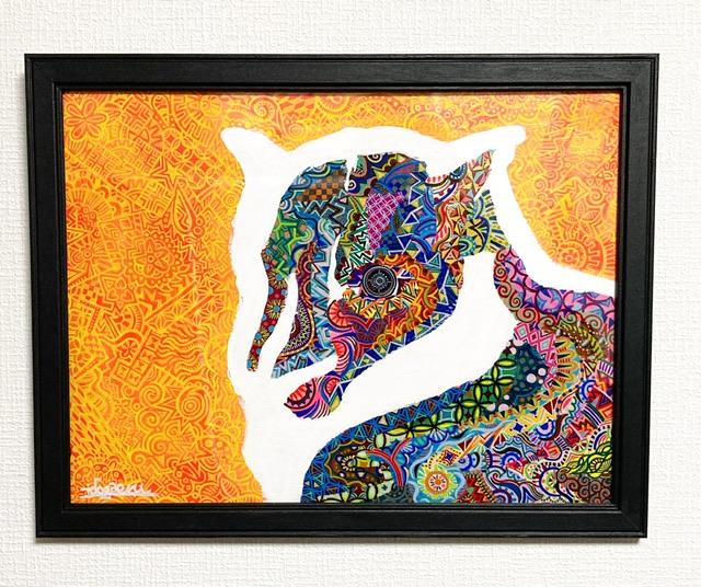 剛毅木訥 - FROM ARTIST