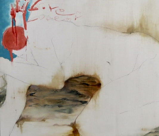 自恋 - FROM ARTIST