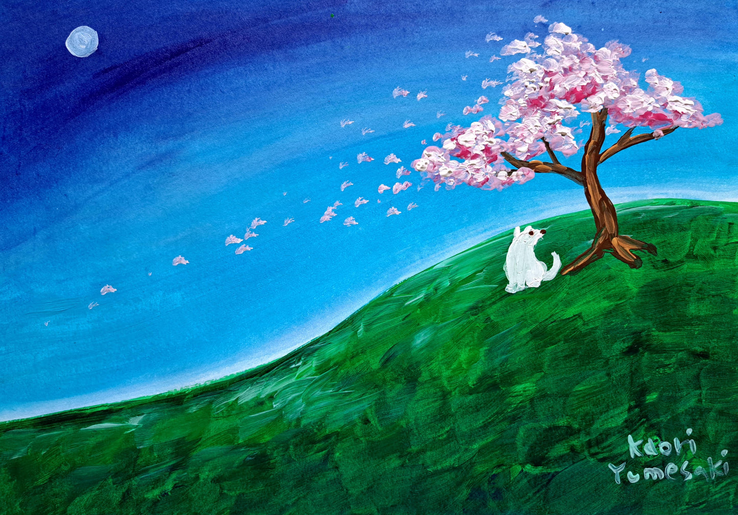花さか - FROM ARTIST