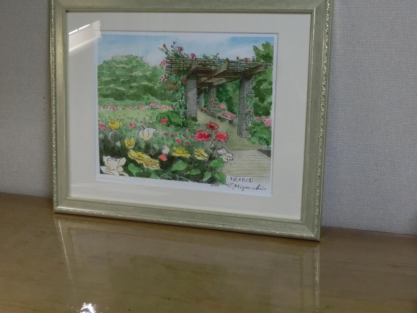 真岡市井頭公園 - FROM ARTIST