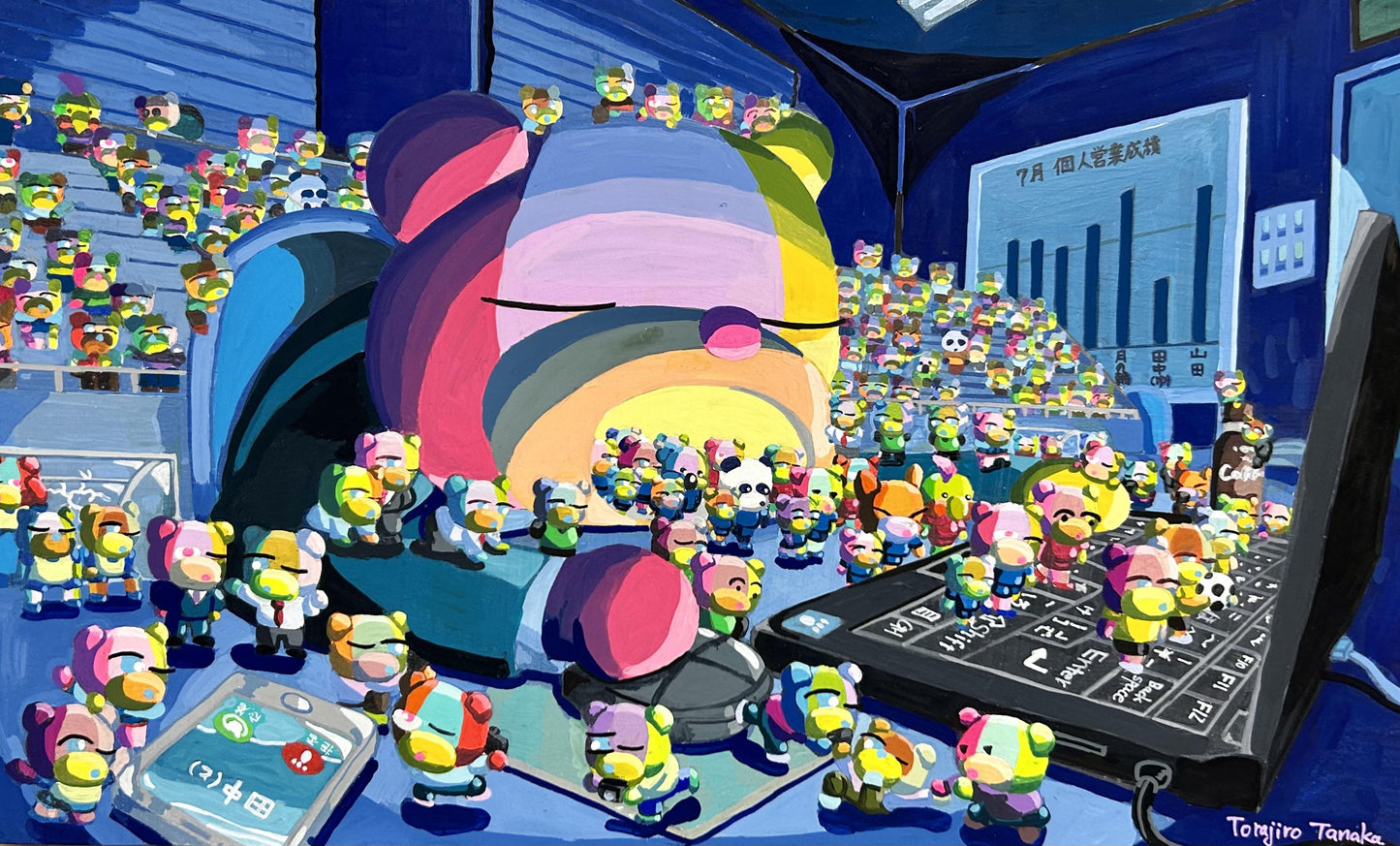 残業とサッカー選手入場 - FROM ARTIST
