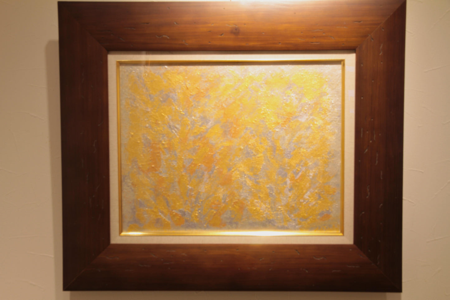 金輝来穂 - FROM ARTIST