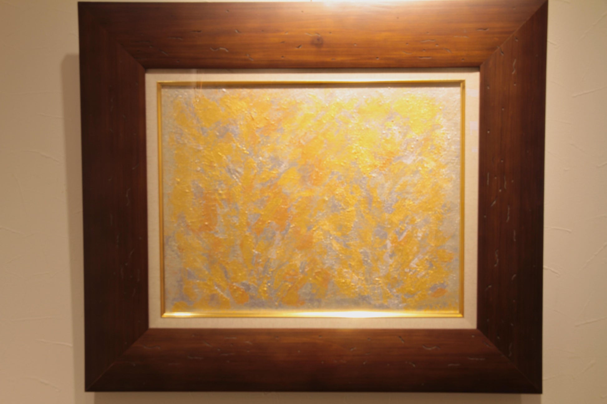 金輝来穂 - FROM ARTIST