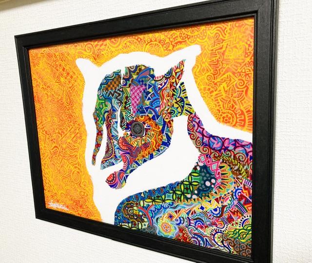 剛毅木訥 - FROM ARTIST