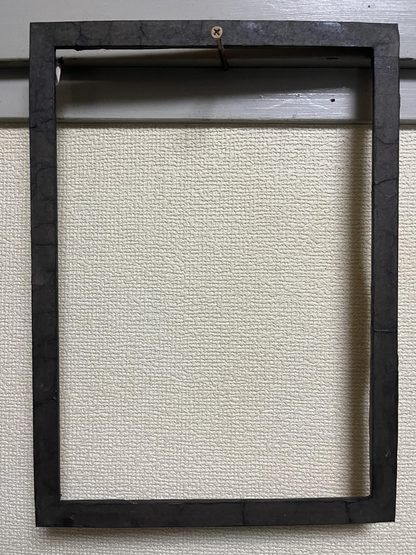 あ バナナに刺青が! - FROM ARTIST