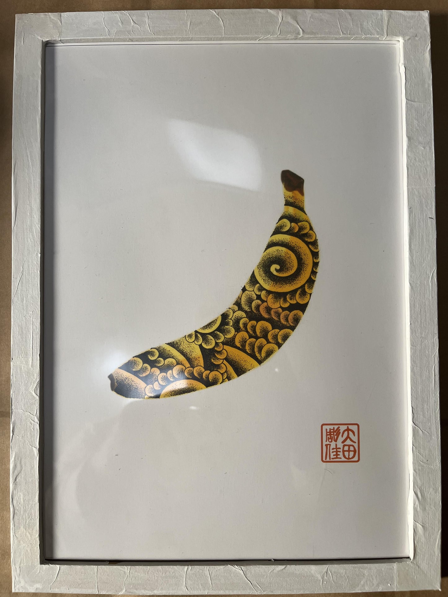 あ バナナに刺青が! - FROM ARTIST