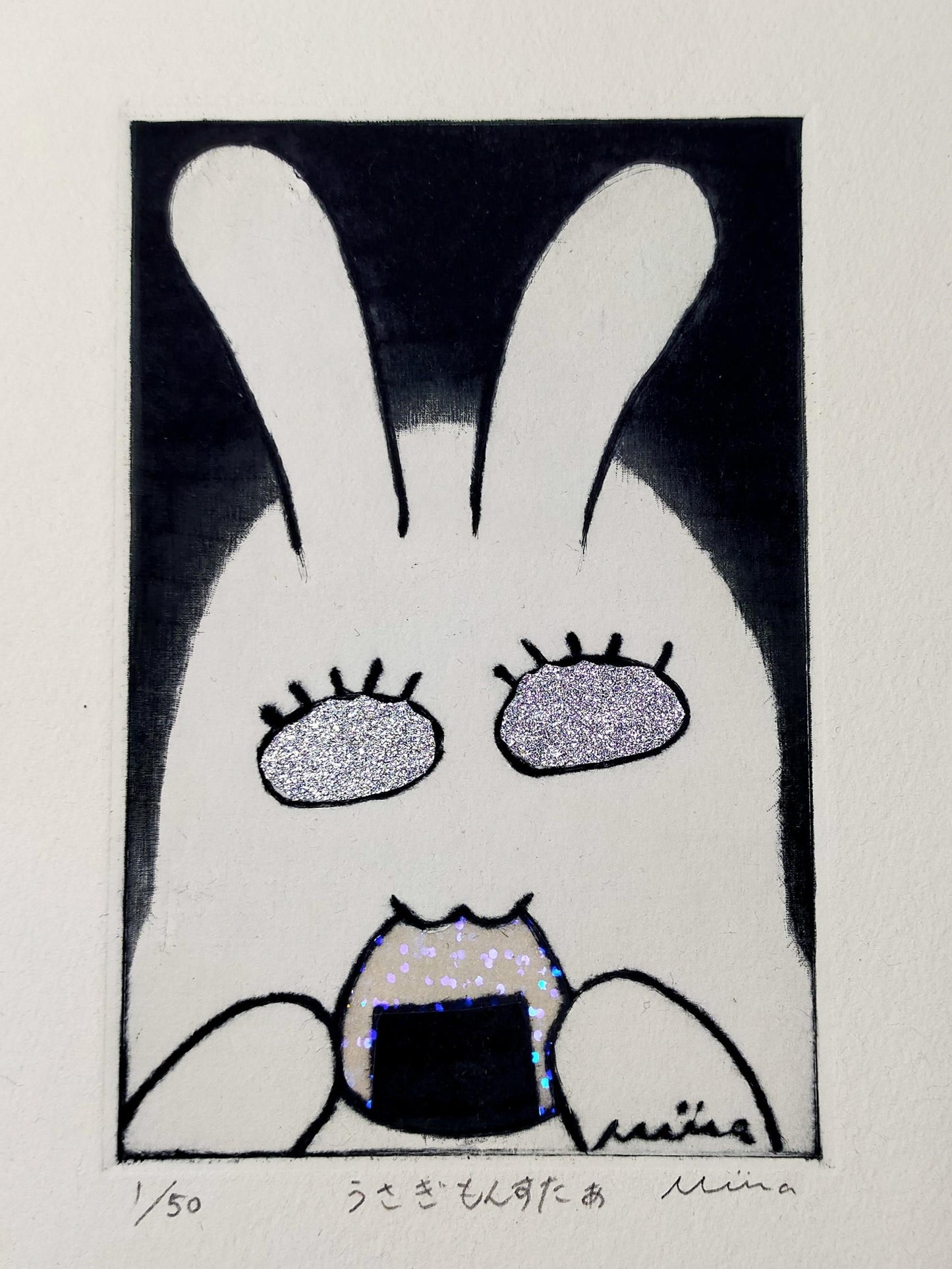 うさぎもんすたぁ - FROM ARTIST