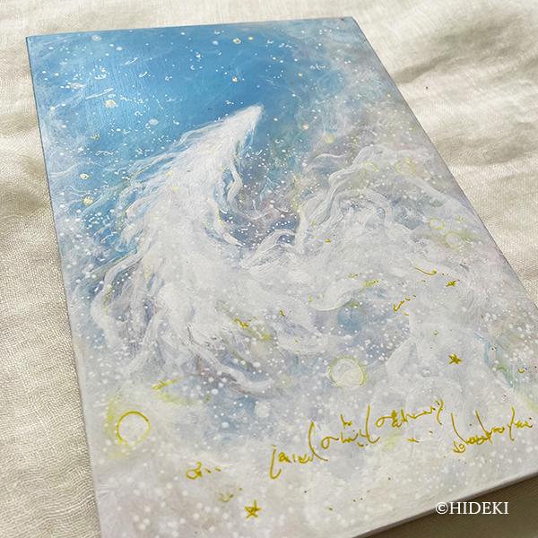 ヒカリの舞 - FROM ARTIST