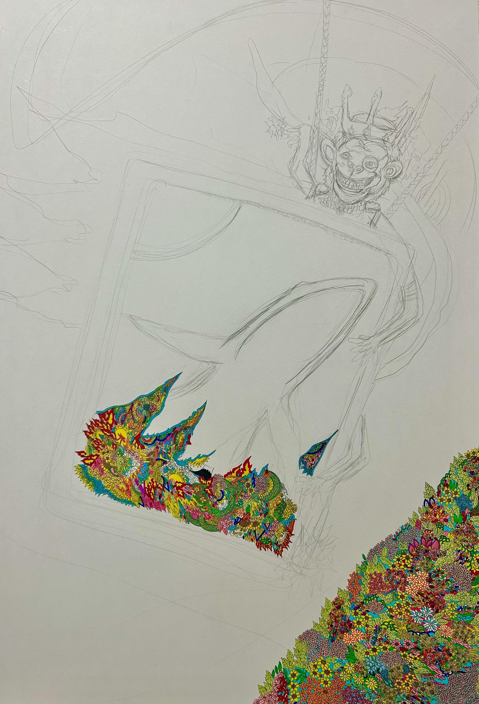 怪盗 - FROM ARTIST