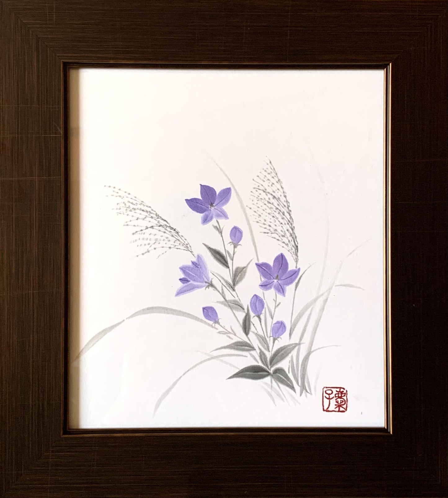 桔梗と薄 - FROM ARTIST
