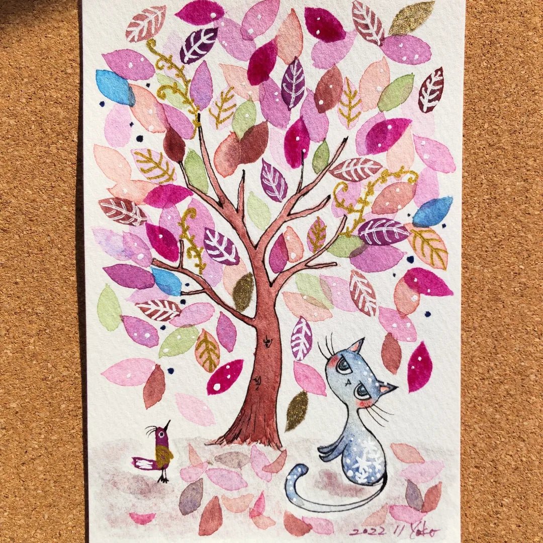 木の葉 - FROM ARTIST