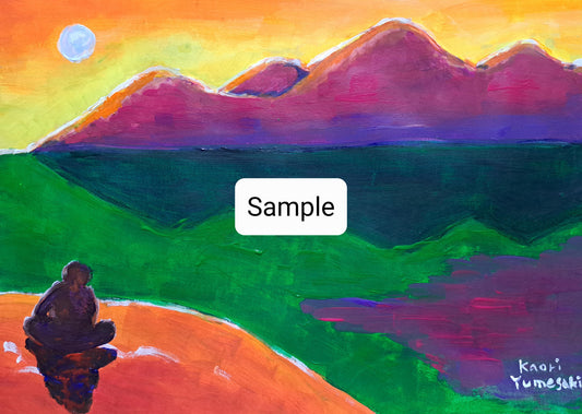 彼方 - FROM ARTIST