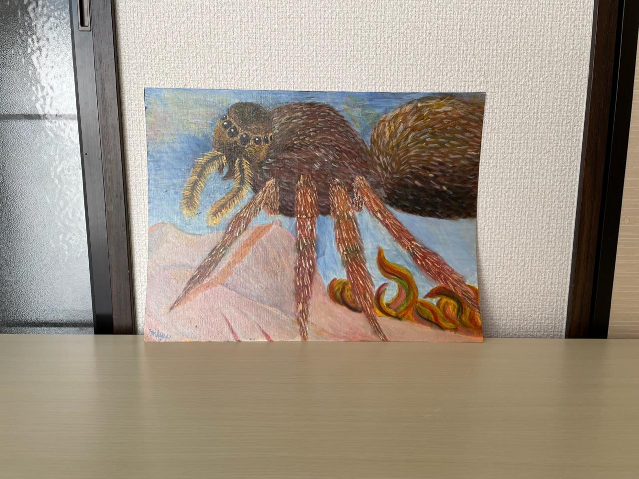 醜悪 - FROM ARTIST
