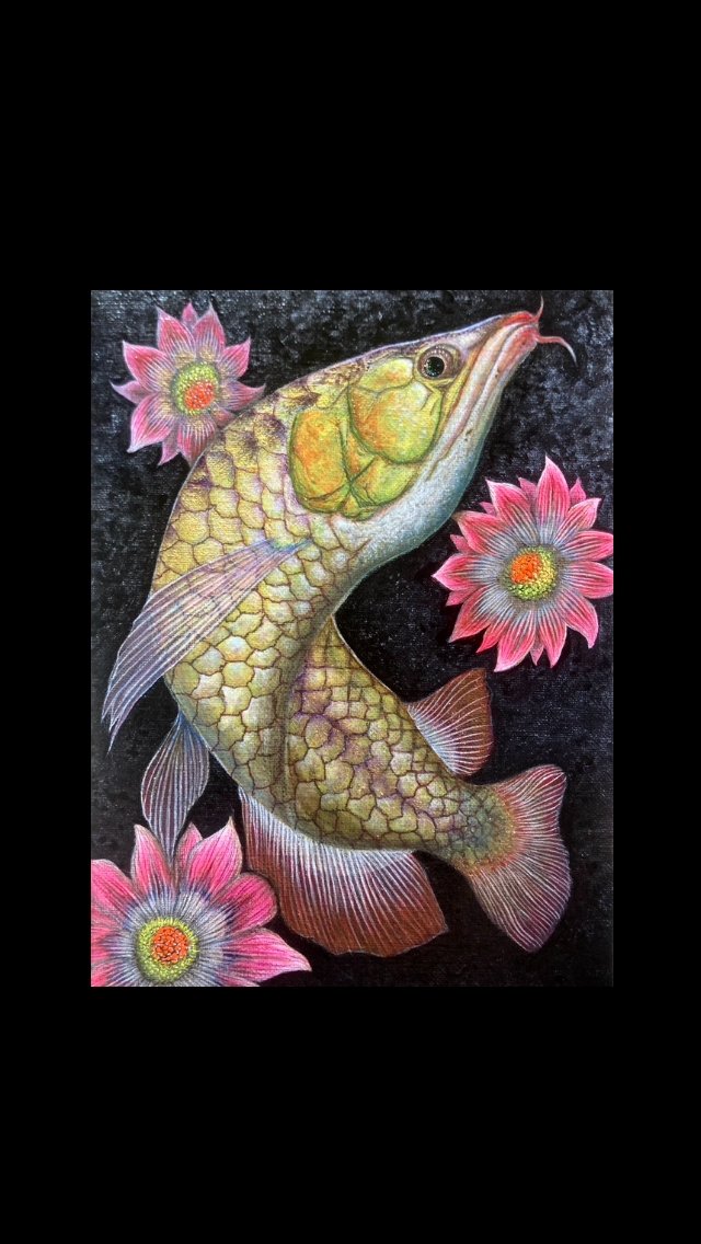 永の金色(とこしえのこんじき) - FROM ARTIST