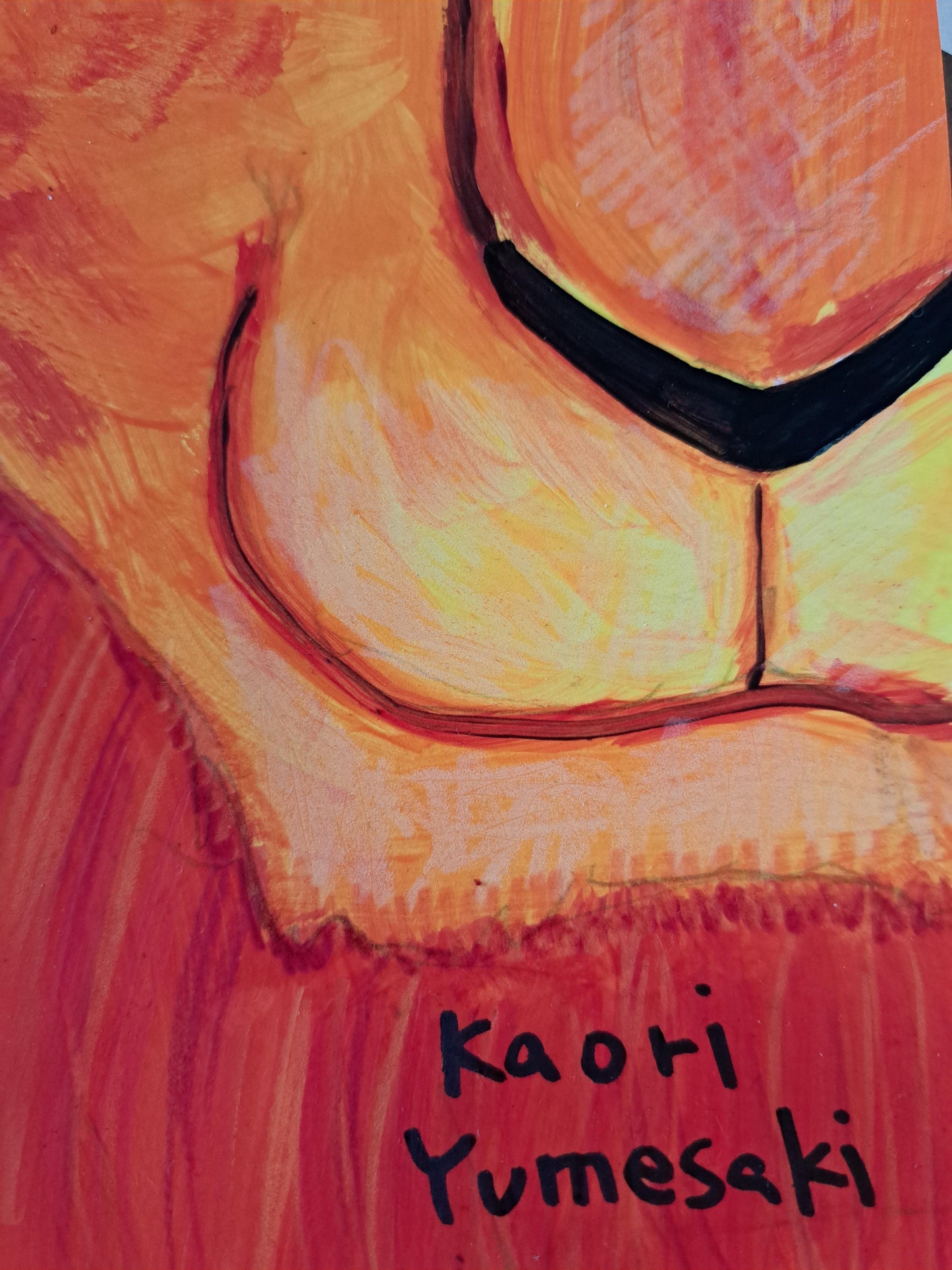 獣 - FROM ARTIST