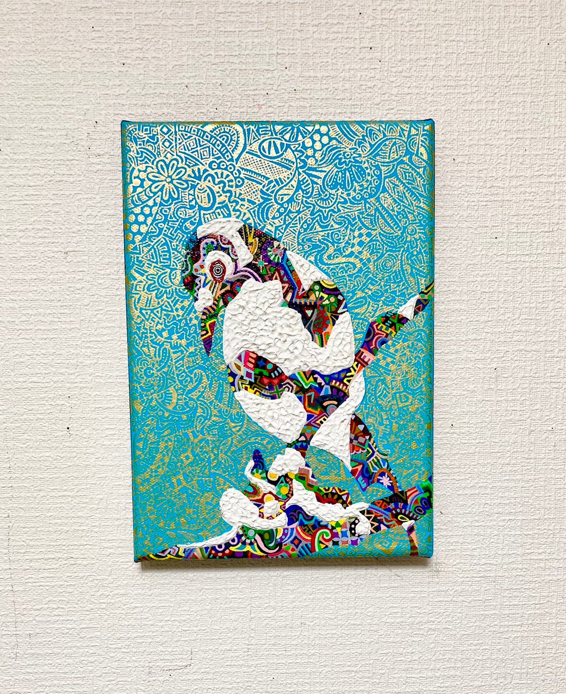 見上げもせず見下しもせず - FROM ARTIST