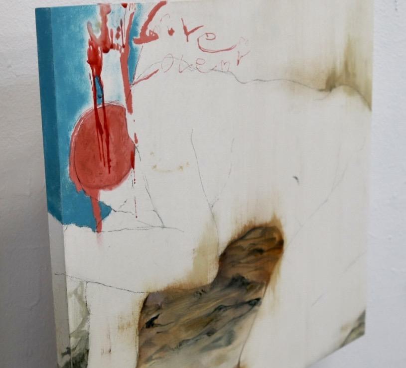 自恋 - FROM ARTIST