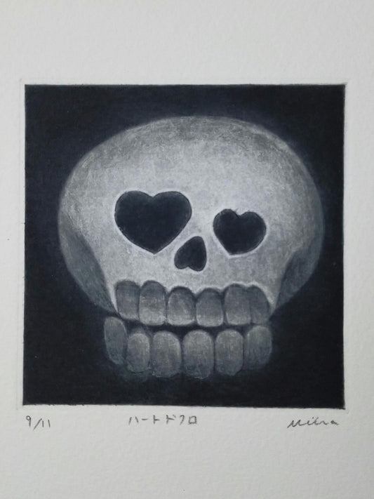 ハートドクロ - FROM ARTIST