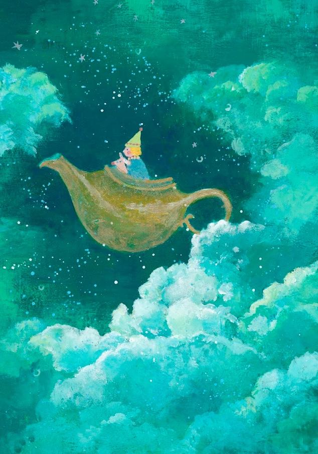 ランプの旅 - FROM ARTIST