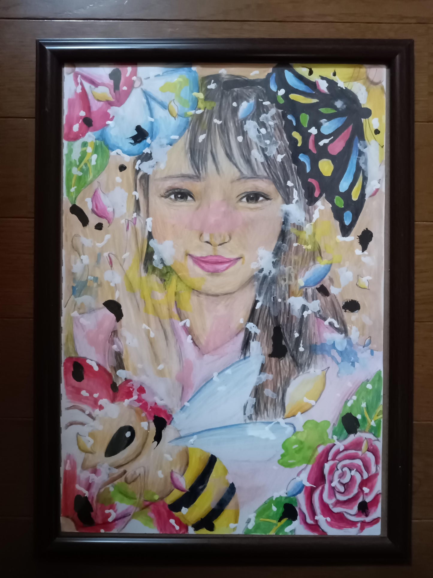 安堵を与える少女 - FROM ARTIST