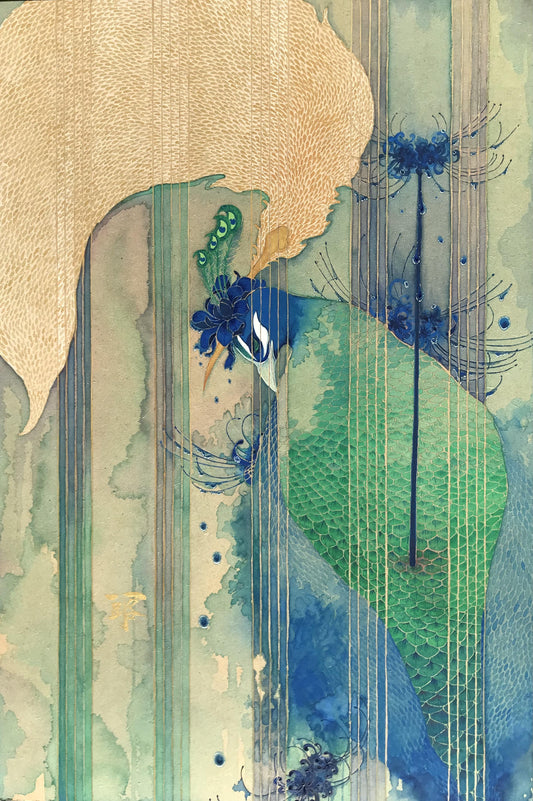 口の実の代償 - FROM ARTIST
