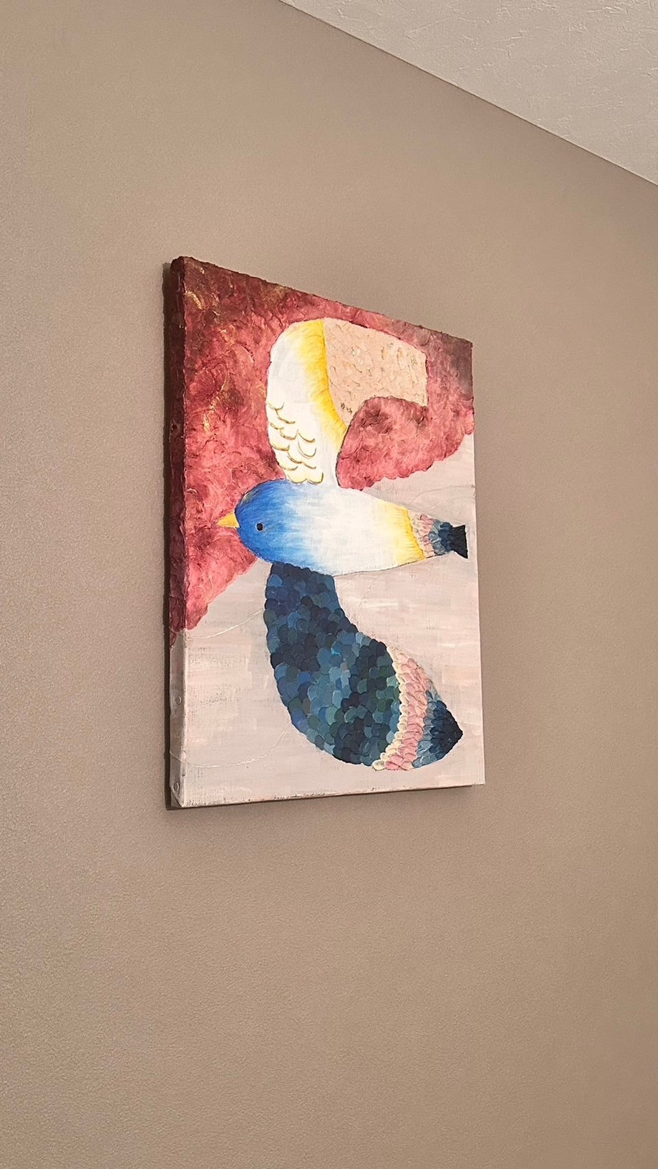 探物 - FROM ARTIST