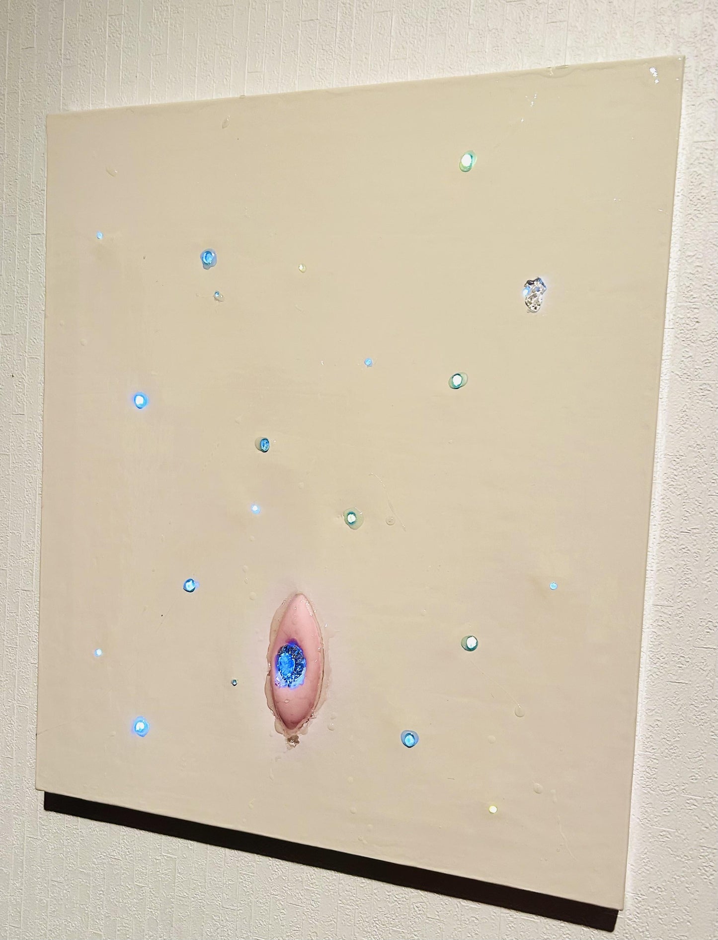 実相〜ブルートパーズによる〜 - FROM ARTIST