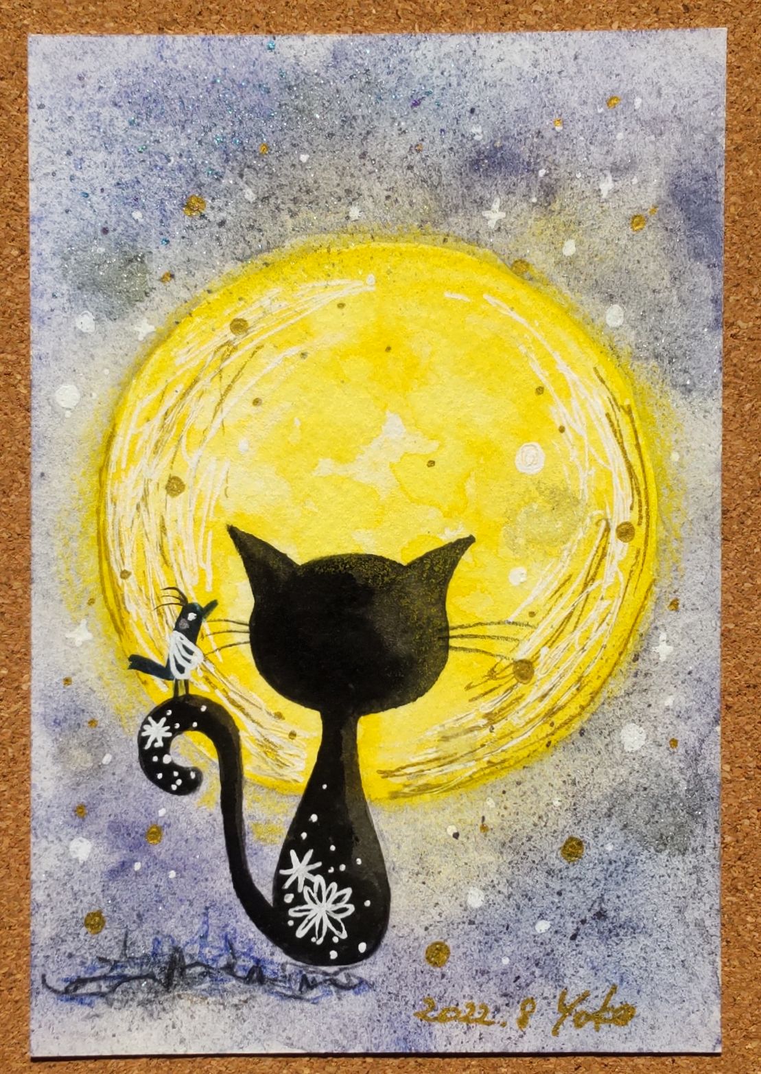 お月さまに会えた - FROM ARTIST 動物 small Yoko