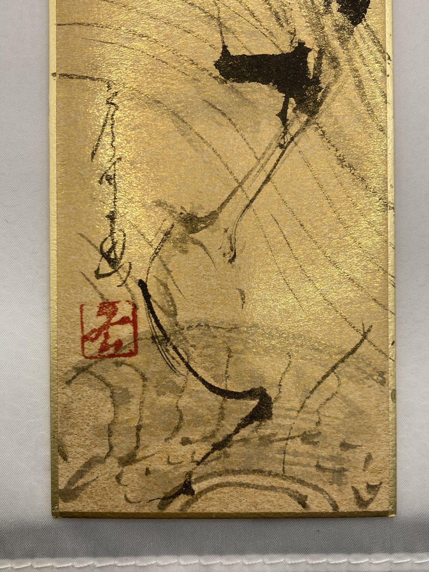 登龍門 - FROM ARTIST