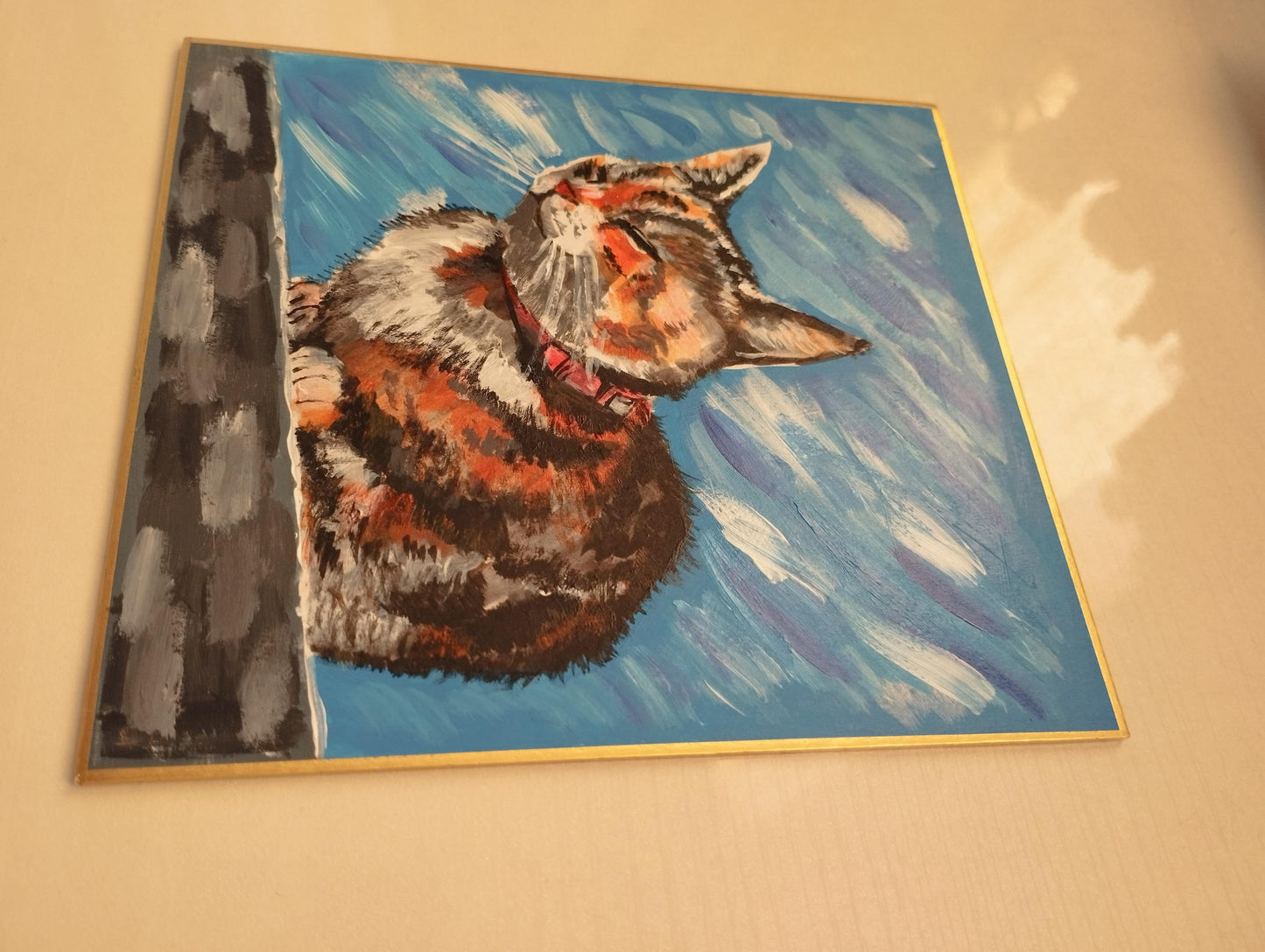 風と猫 - FROM ARTIST