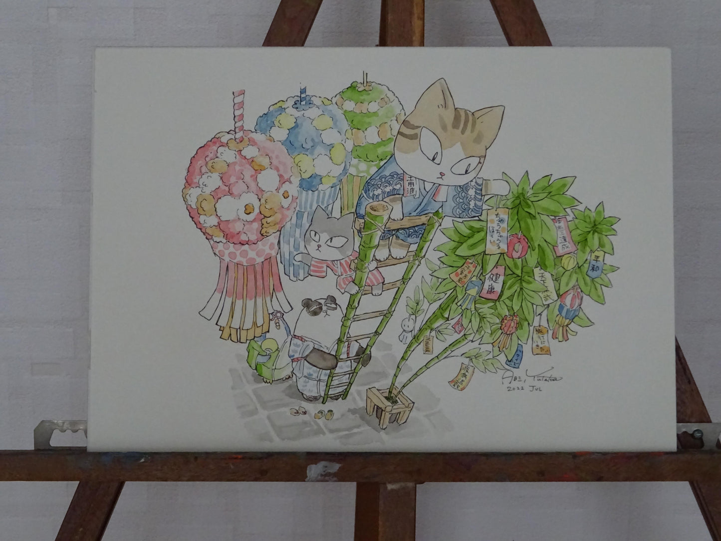 ササの葉サラサラ - FROM ARTIST