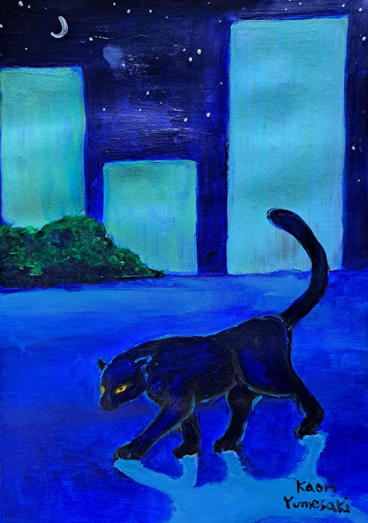 都市と黒豹 - FROM ARTIST