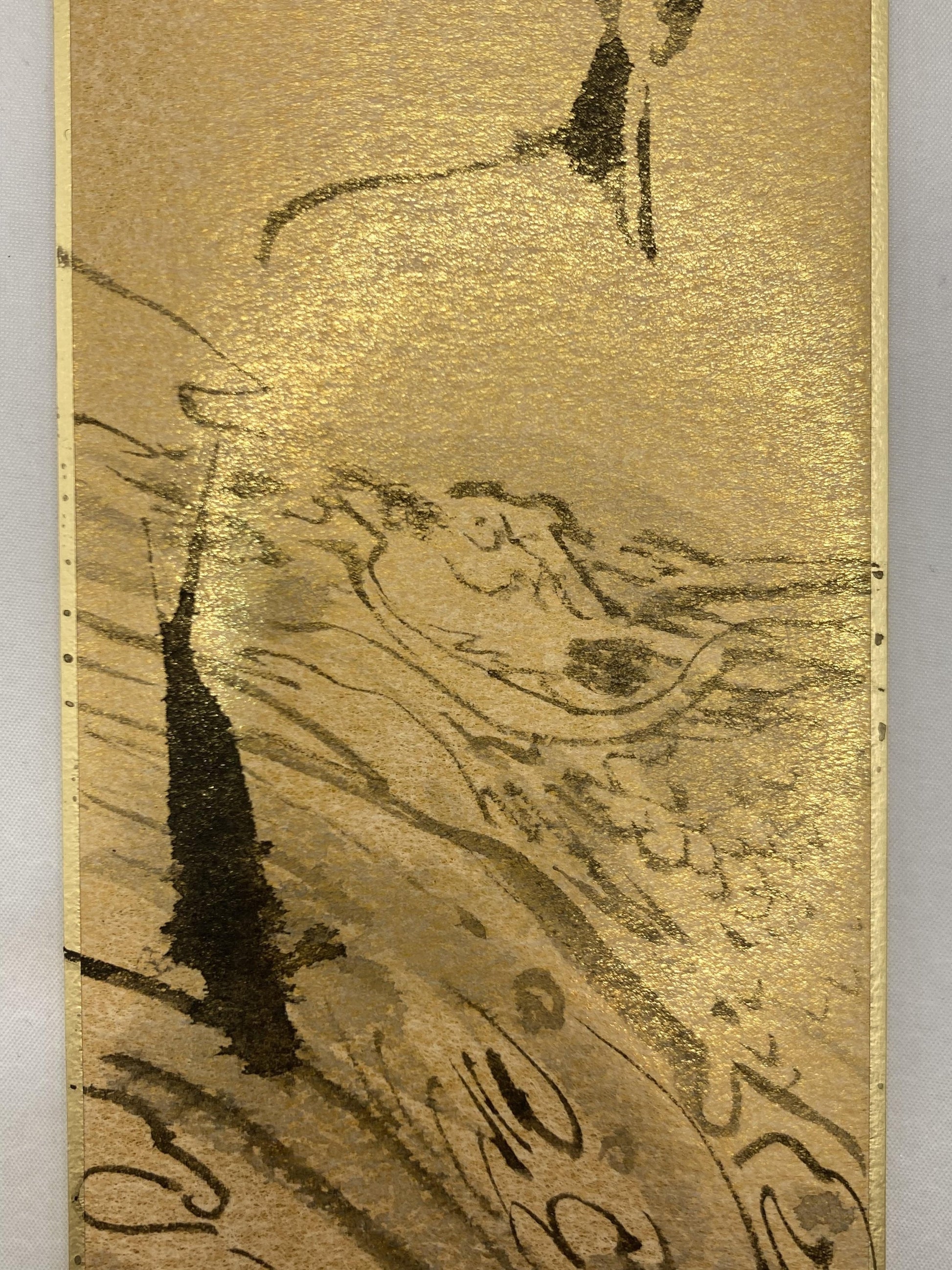 登龍門 - FROM ARTIST