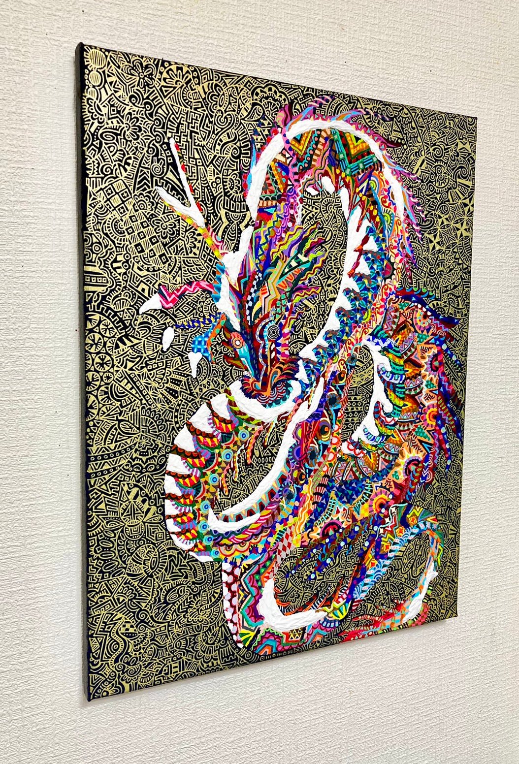 業を征する - FROM ARTIST