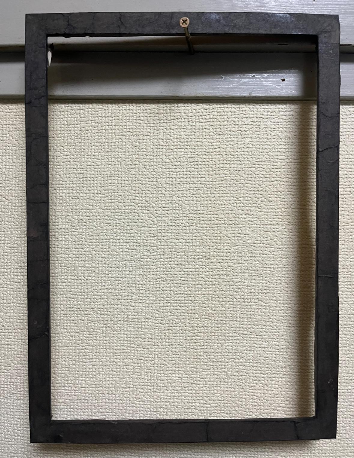 釈迦の足跡 - FROM ARTIST