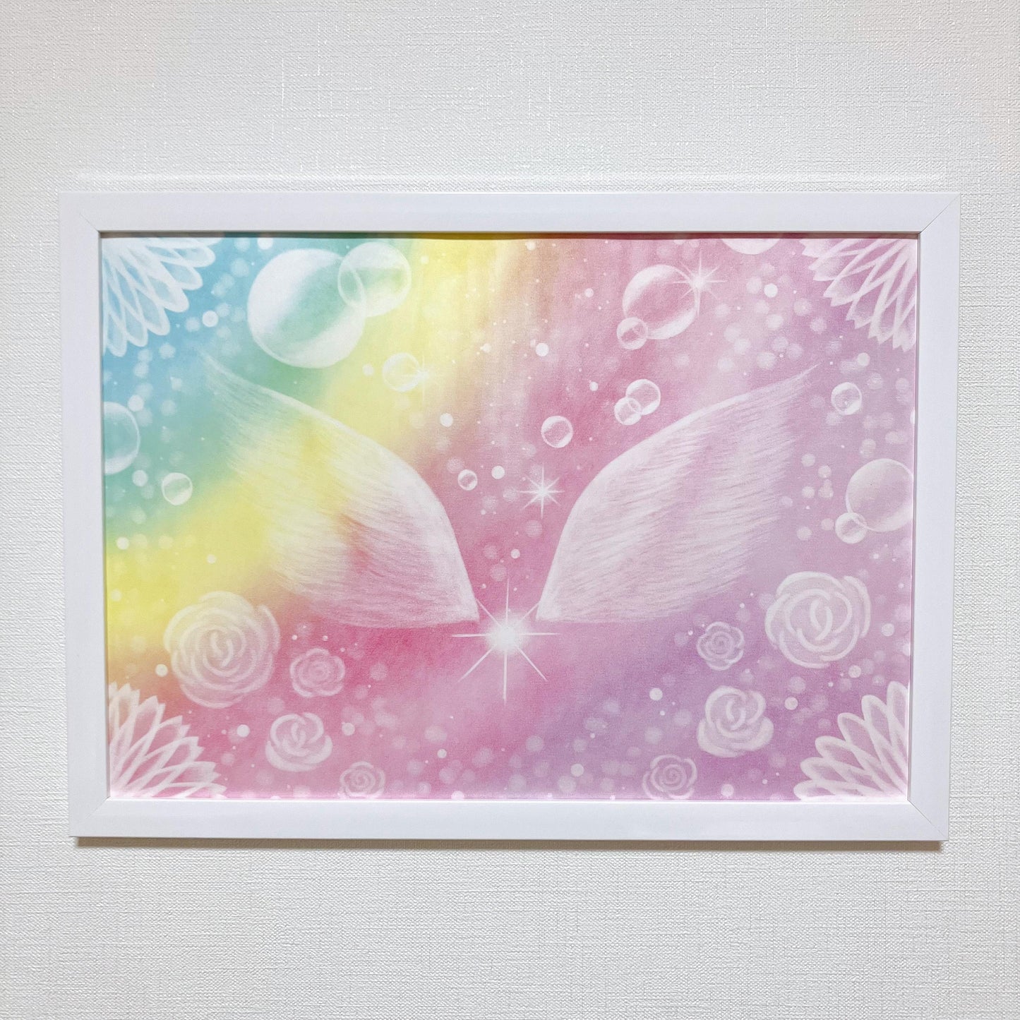 天使のセラピー〜虹色の天使〜 - FROM ARTIST